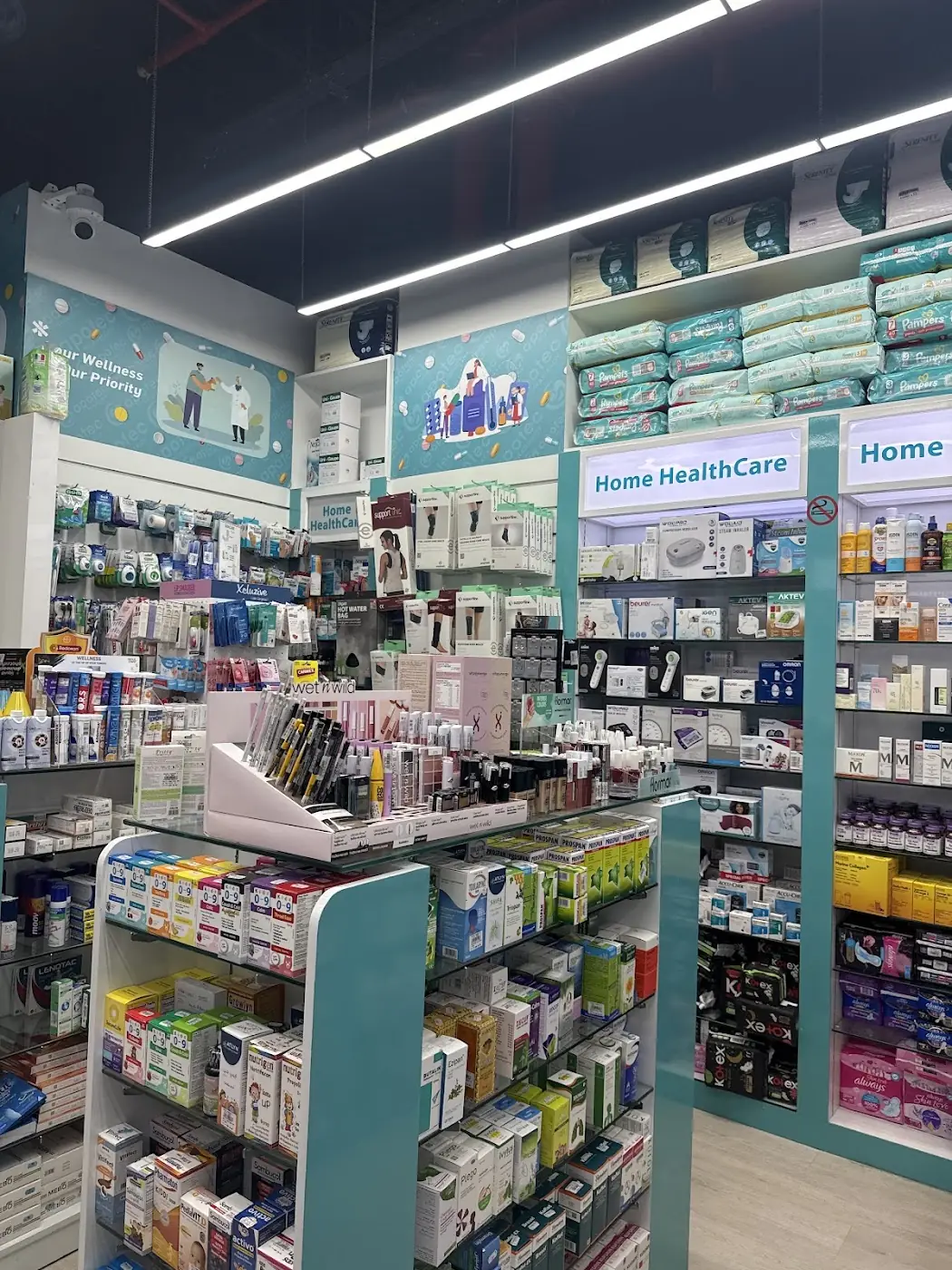 Pharmacy aisle with the Home HealthCare section